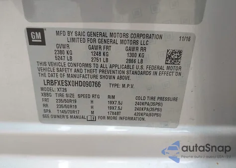 2017 Buick Envision Premium I из США, поврежденный, VIN LRBFXESX0HD090766